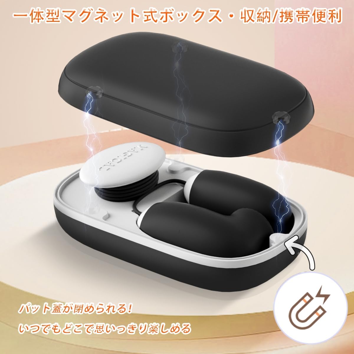 【可愛さNO.1】吸引ローター 女性用│12種激震×12種吸引・一台二役 小型電マ バイブ 磁気収納ボックス付【秘密厳守で配送】