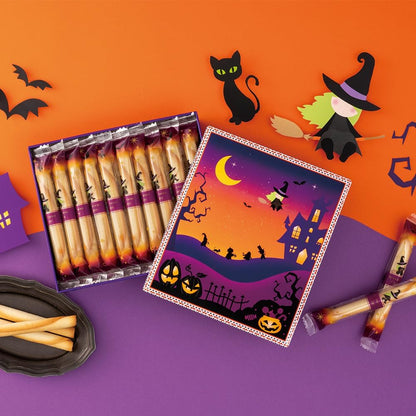 ヨックモック YOKUMOKU シガール 20本入り