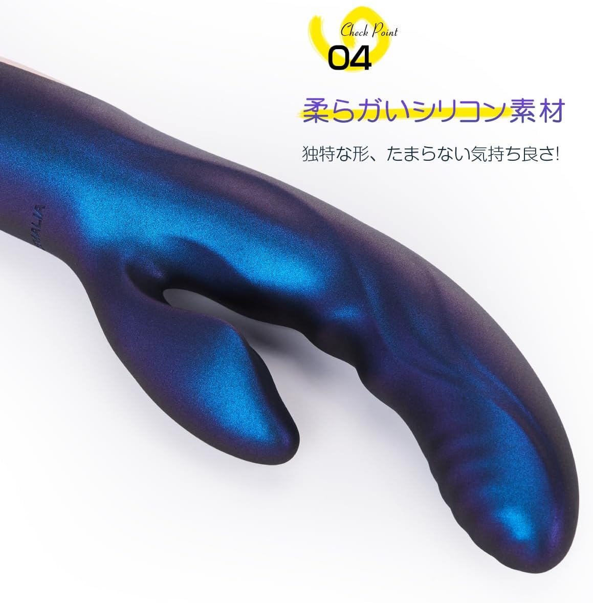 【年間30万個突破】ZEMALIA Delia バイブ 女性用│38℃加熱・二点責め・即潮吹き・強力ピストン【静音 防水】【秘密厳守で配送】