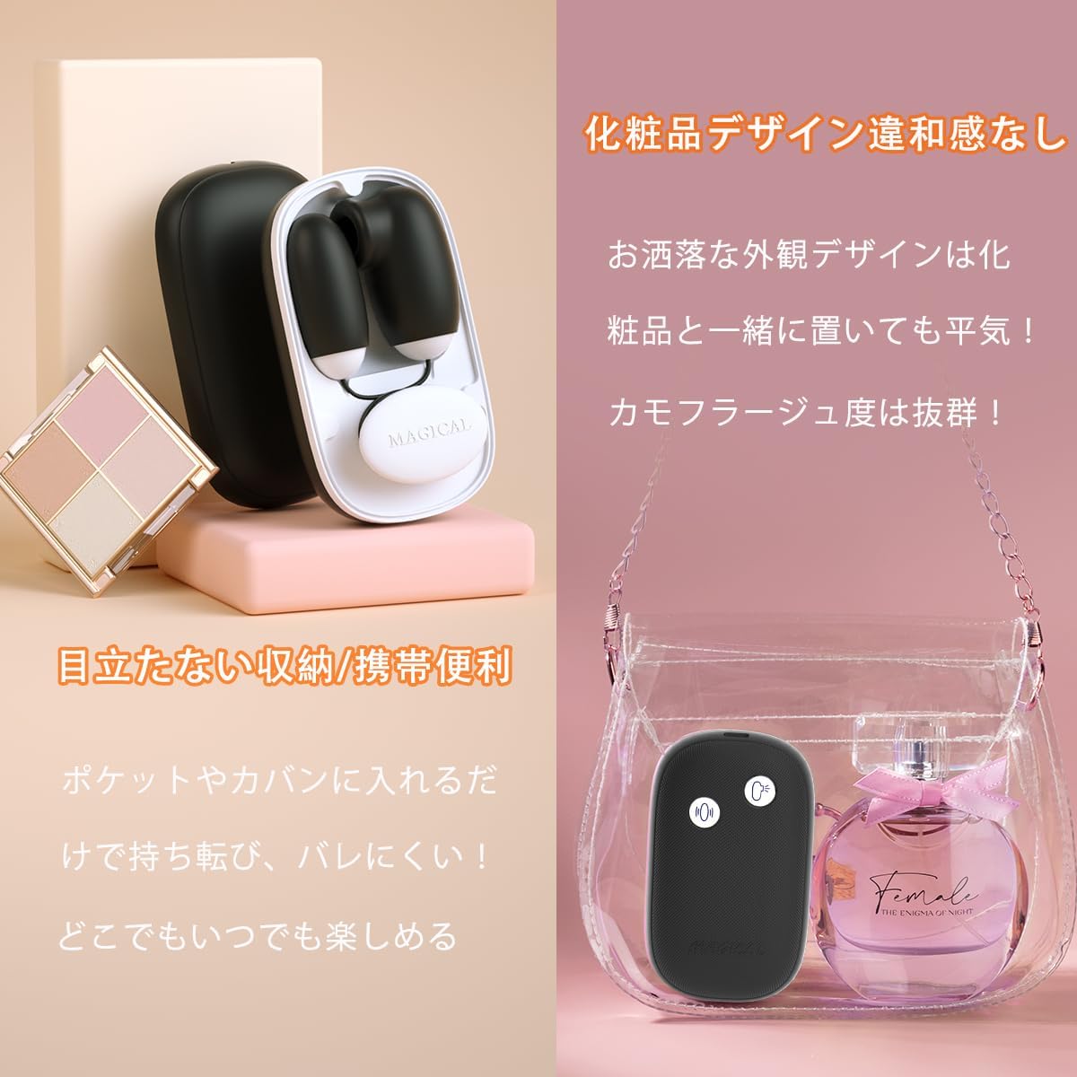 【可愛さNO.1】吸引ローター 女性用│12種激震×12種吸引・一台二役 小型電マ バイブ 磁気収納ボックス付【秘密厳守で配送】