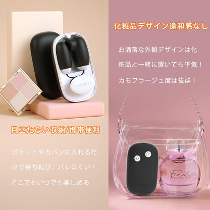 【可愛さNO.1】吸引ローター 女性用│12種激震×12種吸引・一台二役 小型電マ バイブ 磁気収納ボックス付【秘密厳守で配送】