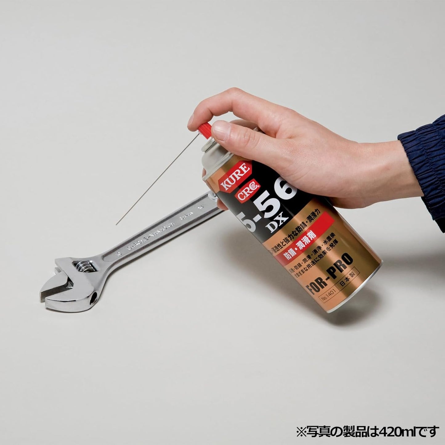 KURE(呉工業) 5-56 3.785L 防錆・潤滑剤 1006