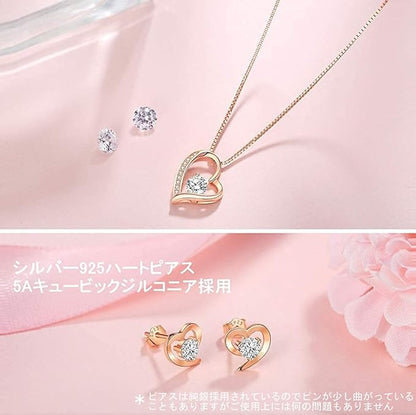 [Jeconpal] ネックレス レディース スワロフスキージルコニア採用 純銀925 オープンハート アクセサリー 金属アレルギー対応 ホワイトデー バレンタイン クリスマス 誕生日 プレゼント 女性 ギフト