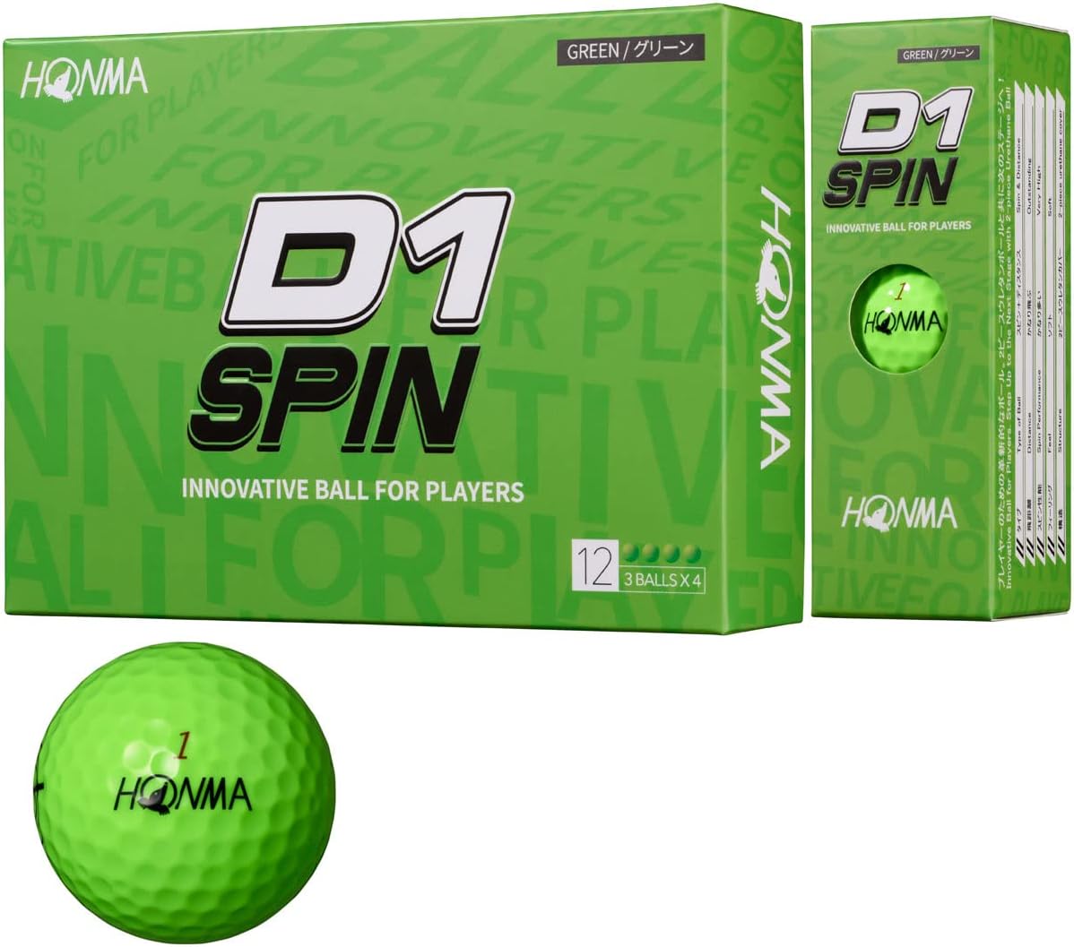 本間ゴルフ HONMA ボール D1 SPIN ボール 1ダース(12個入り)
