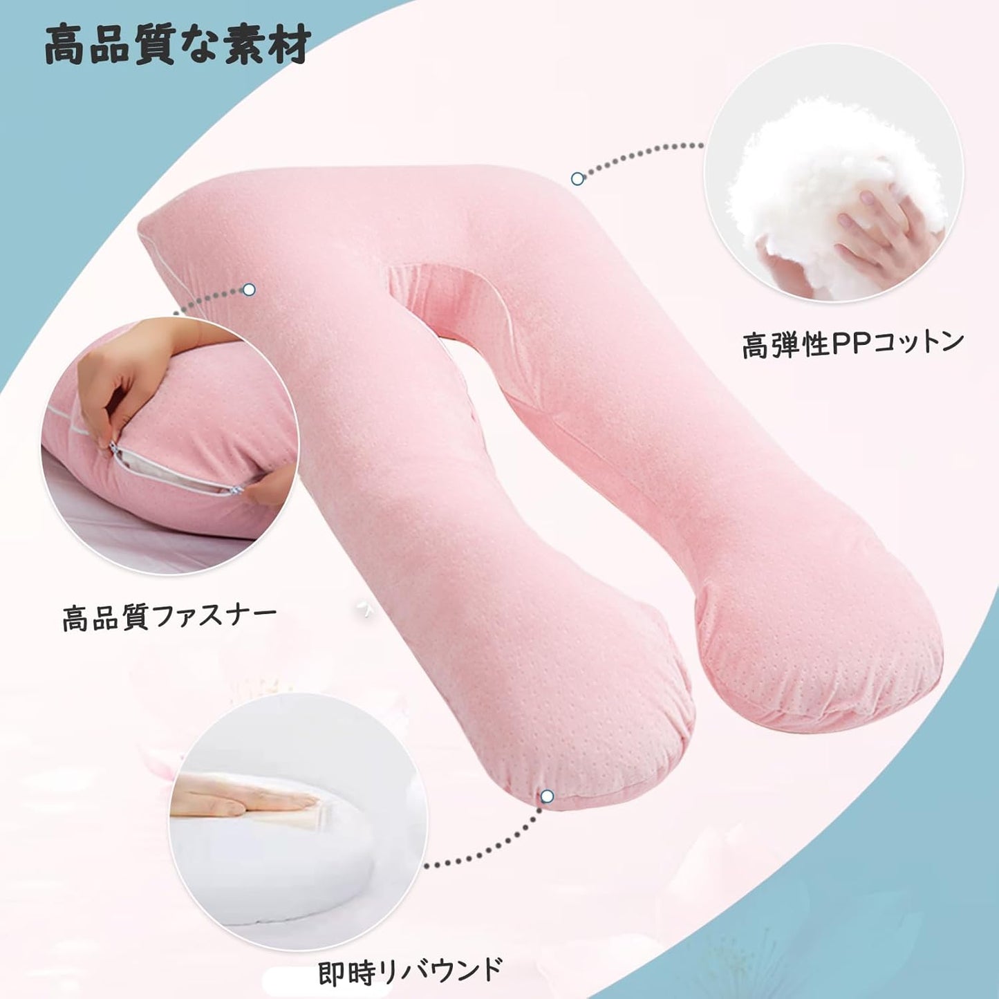 Awesling U字型抱き枕 全身枕 授乳クッション グレー