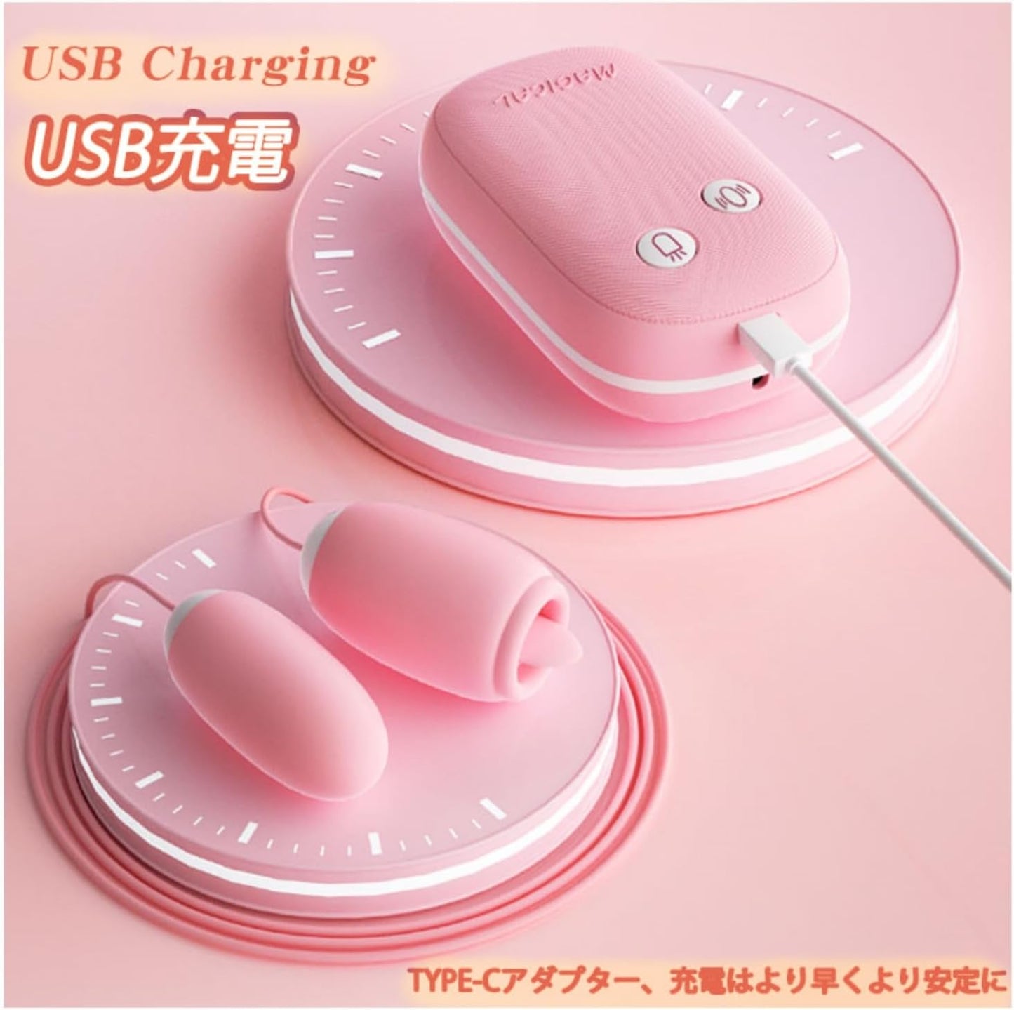 【可愛さNO.1】吸引ローター 女性用│12種激震×12種吸引・一台二役 小型電マ バイブ 磁気収納ボックス付【秘密厳守で配送】