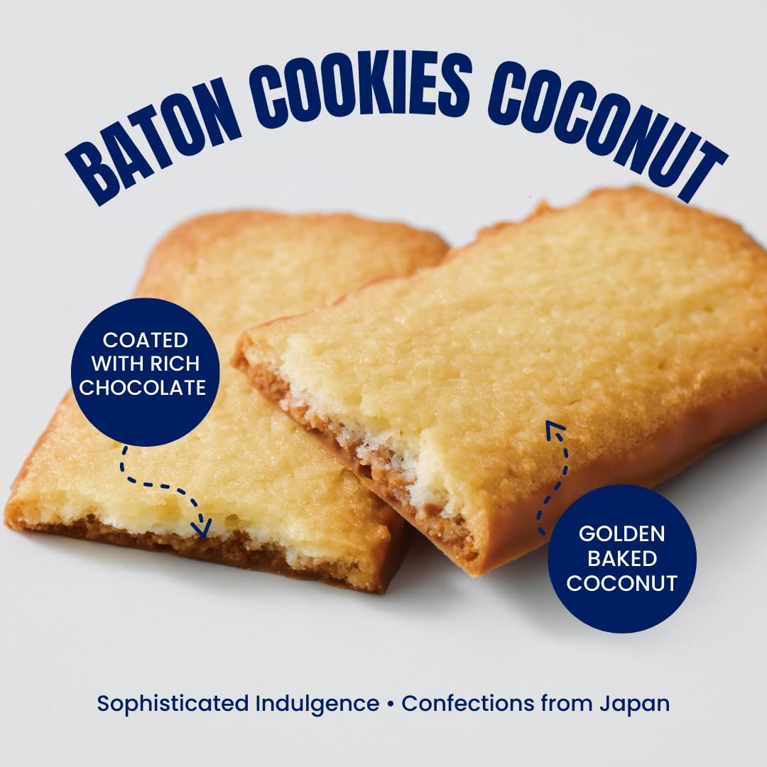 ROYCE'(ロイズ) バトンクッキー[ヘーゼルカカオ] [北海道スイーツ] 25個 (x 1)