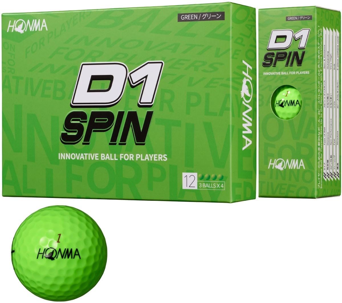 本間ゴルフ HONMA ボール D1 SPIN ボール 1ダース(12個入り)