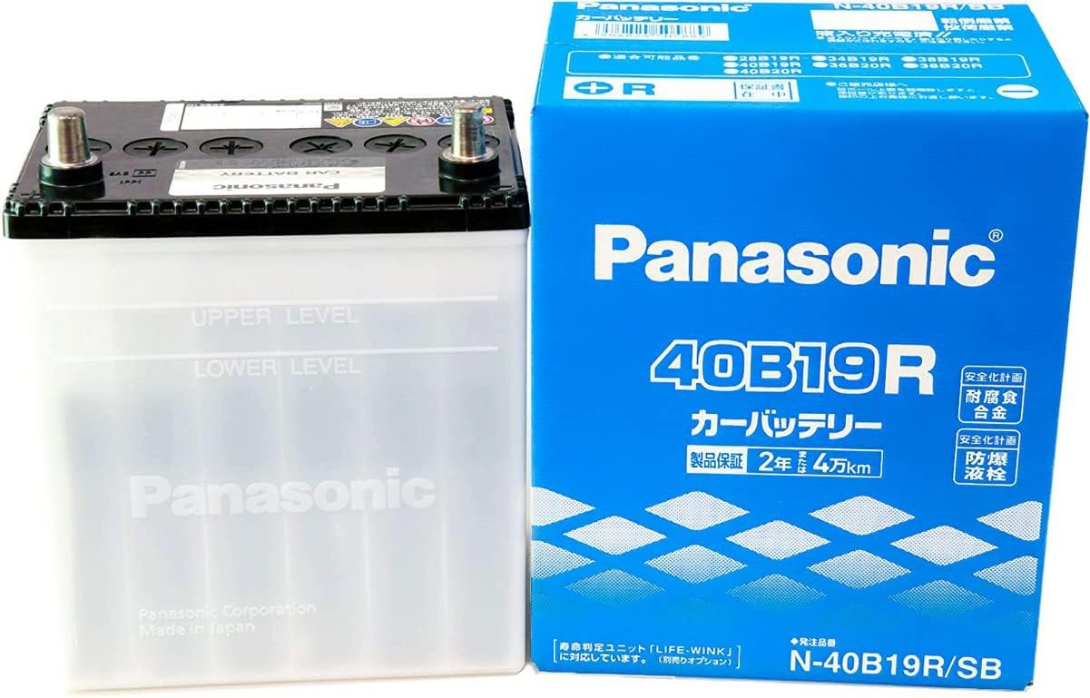 パナソニック(Panasonic) 国産車バッテリー SBシリーズ N-40B19L/SB 標準車用 Battery