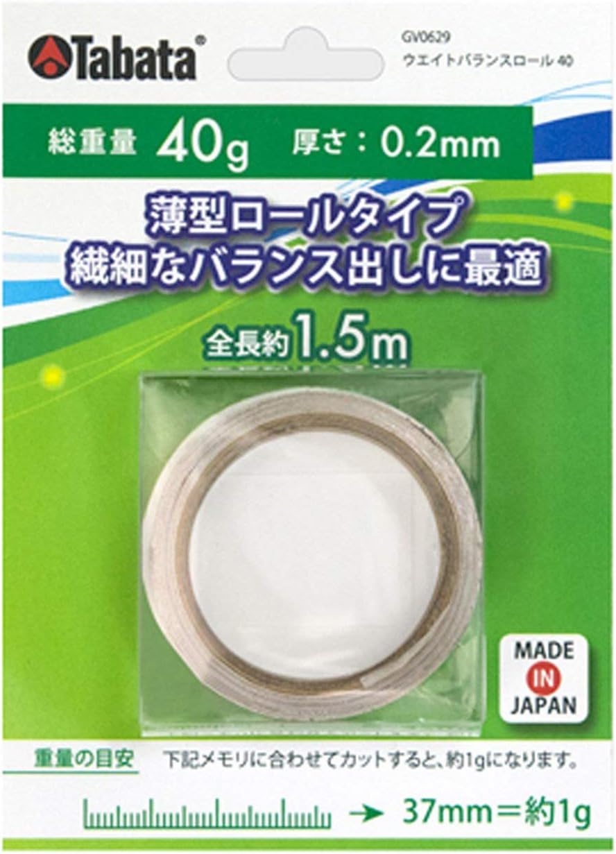 Tabata（タバタ）ゴルフ用 鉛プレート クラブヘッドのバランス調節・ウェイト調整・ゴルフメンテナンス用品