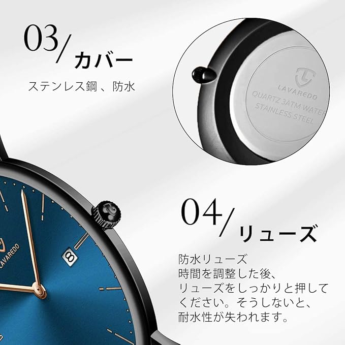 [BEN NEVIS] 腕時計 メンズ シンプル おしゃれ 薄型 カジュアル 日付表示 防水 アナログ クォーツ時計 メッシュ バンド ブラック