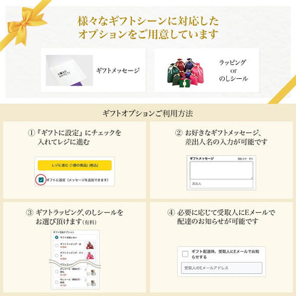 ガレー（Galler） クリスマス・お年賀・ギフト用（クッキー30枚入り・個包装・手さげ袋付き）