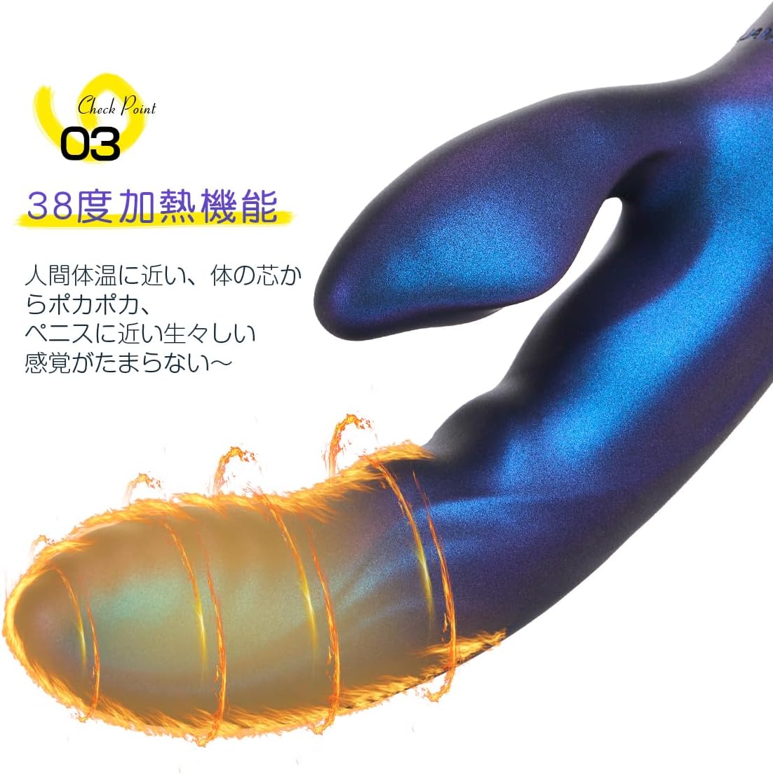 【年間30万個突破】ZEMALIA Delia バイブ 女性用│38℃加熱・二点責め・即潮吹き・強力ピストン【静音 防水】【秘密厳守で配送】