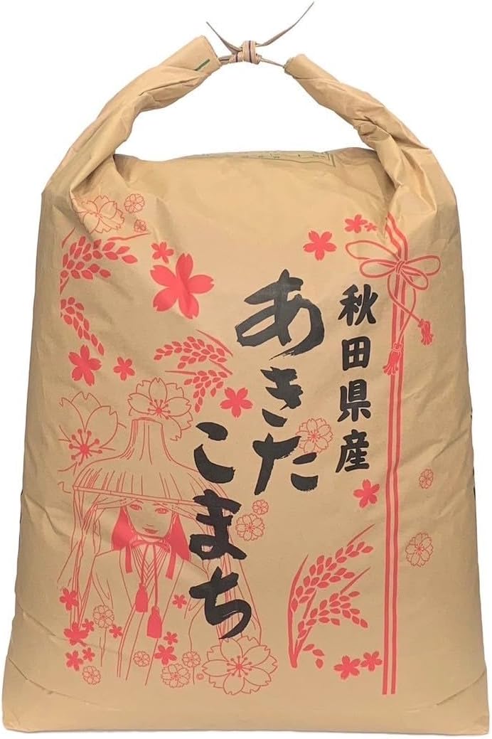 秋田県産 あきたこまち 5kg（精米）