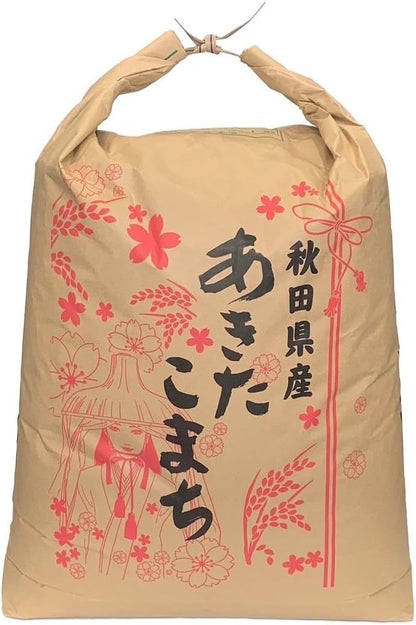 秋田県産 あきたこまち 5kg（精米）