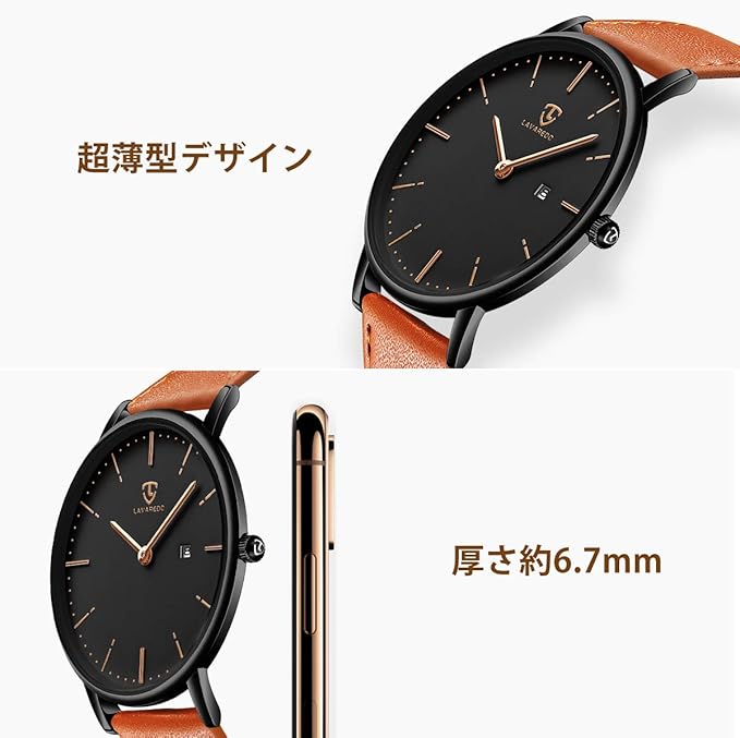 [BEN NEVIS] 腕時計 メンズ シンプル おしゃれ 薄型 カジュアル 日付表示 防水 アナログ クォーツ時計 メッシュ バンド ブラック