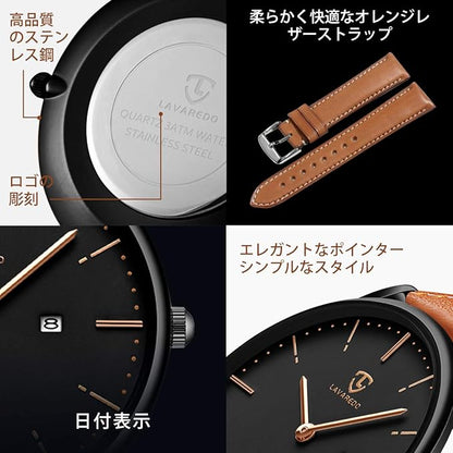 [BEN NEVIS] 腕時計 メンズ シンプル おしゃれ 薄型 カジュアル 日付表示 防水 アナログ クォーツ時計 メッシュ バンド ブラック