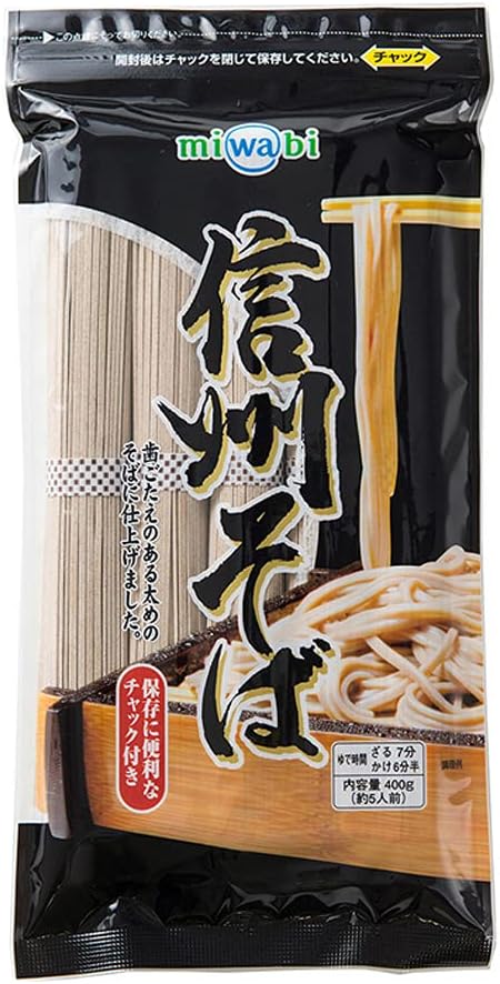 みわび 信州そば 400g 太麺 チャック付 乾麺