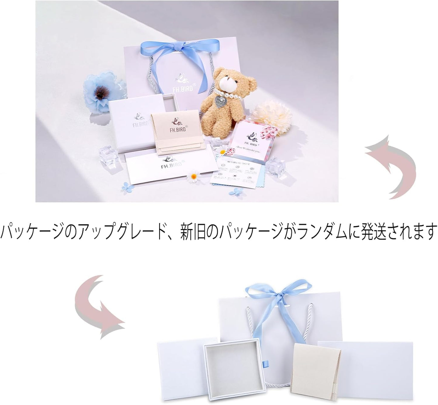 [Free bird] ネックレス レディース ピアス セット 「バラのキッス」 最高級 ジルコニア シルバー ペンダント 金属アレルギー対応 アクセサリー 一粒ジュエリー 誕生日 記念日 母の日のプレゼント