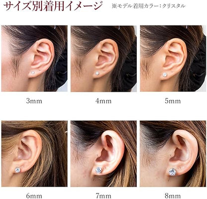 HSP ピアス サージカルステンレス 金属アレルギー対応 3mmジュエル ラウンドCZ シンプル キュービックジルコニア 1ペア クリスタル メンズ レディース