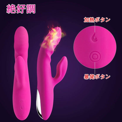 【年間30万個突破】ZEMALIA Delia バイブ 女性用│38℃加熱・二点責め・即潮吹き・強力ピストン【静音 防水】【秘密厳守で配送】