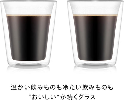 BODUM ボダム ダブルウォールグラス 350ml（2個セット）
