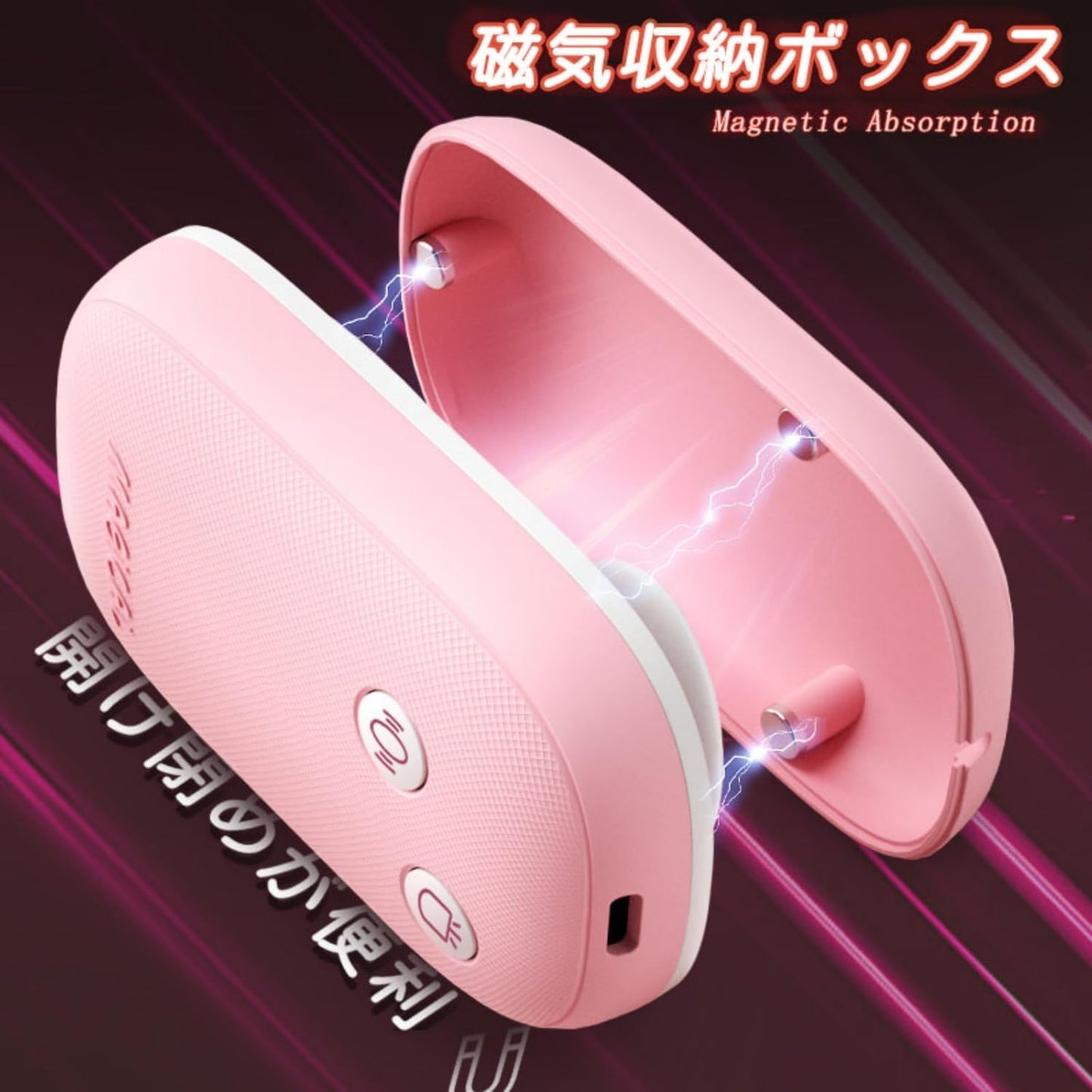 【可愛さNO.1】吸引ローター 女性用│12種激震×12種吸引・一台二役 小型電マ バイブ 磁気収納ボックス付【秘密厳守で配送】