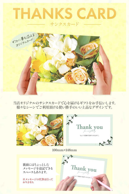 ガレー（Galler） クリスマス・お年賀・ギフト用（クッキー30枚入り・個包装・手さげ袋付き）