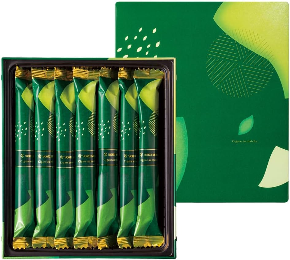 ヨックモック YOKUMOKU シガール 20本入り