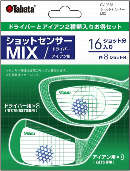 Tabata(タバタ) ゴルフ ショット マーカー ゴルフ練習用品 ショットセンサー 高粘着だが剥がしやすい インパクトマーカー 打球痕 飛距離アップ 打ちっ放し スイング練習 コントロール力が身につく スイング改善 ドライバー アイアン FW/UT