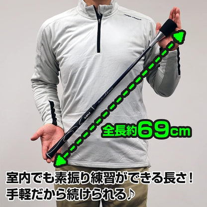 ダイヤゴルフ（DAIYA GOLF） ダイヤスイングシリーズ スイング練習器具 1個