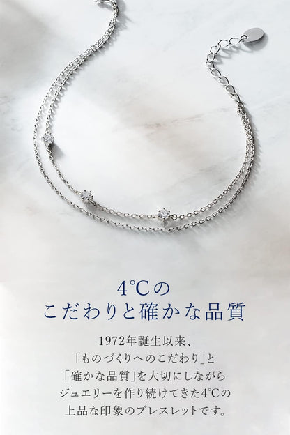 【公式】 4℃(ヨンドシー) エターナルシルバーブレスレット 三石モチーフ シルバー キュービックジルコニア 111444131801