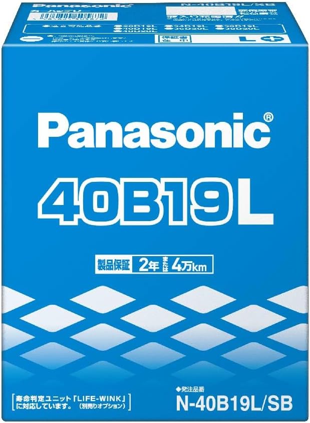 パナソニック(Panasonic) 国産車バッテリー SBシリーズ N-40B19L/SB 標準車用 Battery
