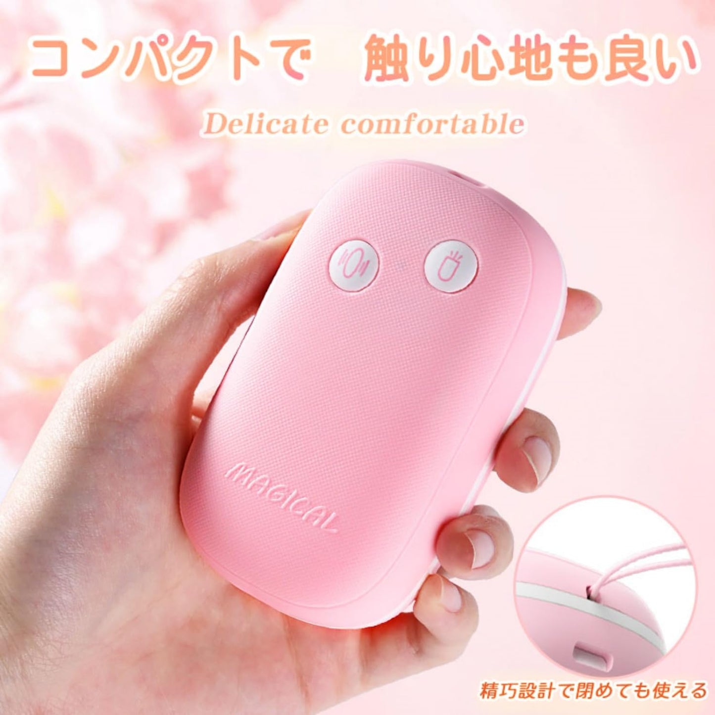 【可愛さNO.1】吸引ローター 女性用│12種激震×12種吸引・一台二役 小型電マ バイブ 磁気収納ボックス付【秘密厳守で配送】