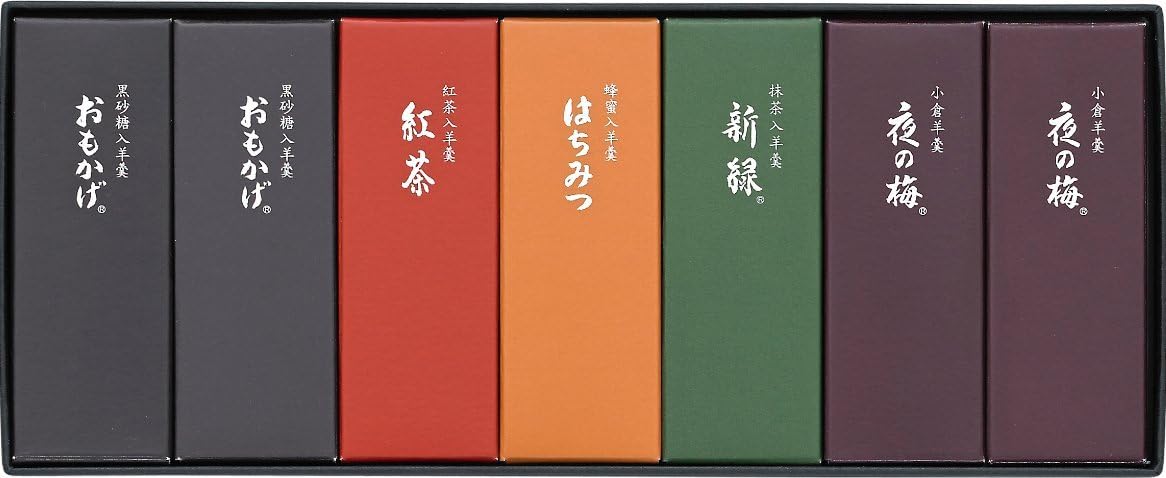 とらや 小形羊羹 10本入