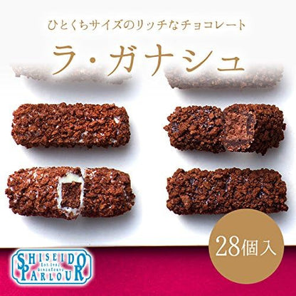 資生堂パーラー ラ・ガナシュ 12個入 個包装