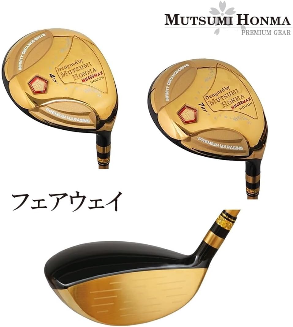 ムツミ ホンマ 本間 睦【MUTSUMI HONMA】 2023 MH488X鳳凰ゴールデン フルセット クラブ11本 +キャディバッグ付 日本正規品