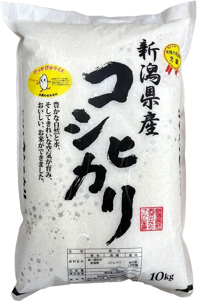 新潟県産コシヒカリ (5㎏) 精米 令和7年産 お米のたかさか
