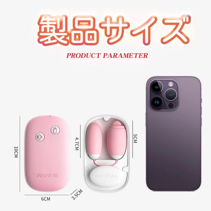 【可愛さNO.1】吸引ローター 女性用│12種激震×12種吸引・一台二役 小型電マ バイブ 磁気収納ボックス付【秘密厳守で配送】