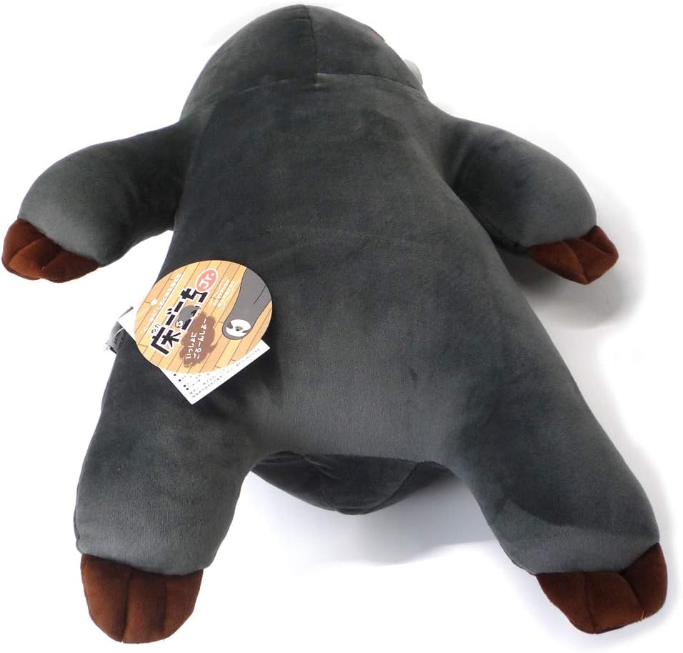 アルタ 抱き枕 ぬいぐるみ なまけもの ダークブラウン 78cm