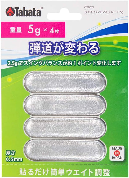Tabata（タバタ）ゴルフ用 鉛プレート クラブヘッドのバランス調節・ウェイト調整・ゴルフメンテナンス用品