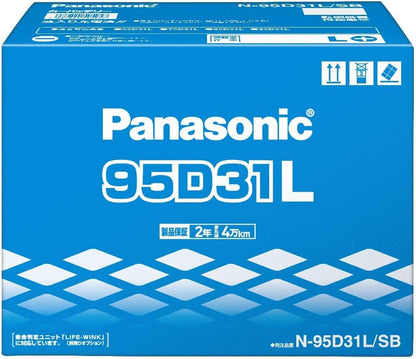 パナソニック(Panasonic) 国産車バッテリー SBシリーズ N-40B19L/SB 標準車用 Battery