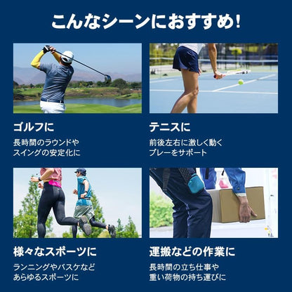 ザムスト（ZAMST）動きやすさと固定力を兼ね備えた 腰サポーター ZWシリーズ  男女兼用・簡単着脱・圧迫力調節可能・高通気性