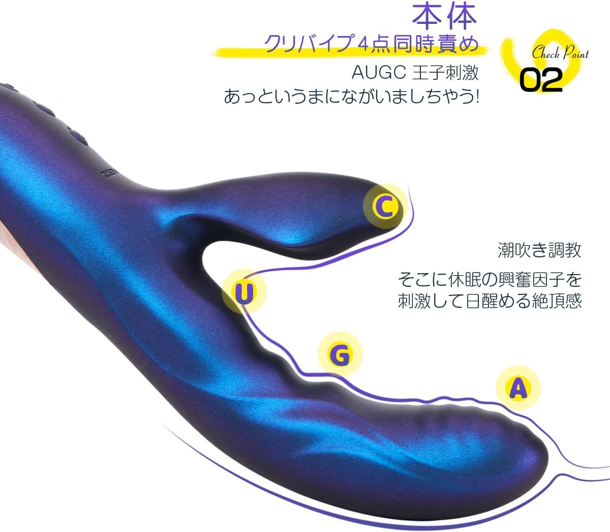 【年間30万個突破】ZEMALIA Delia バイブ 女性用│38℃加熱・二点責め・即潮吹き・強力ピストン【静音 防水】【秘密厳守で配送】