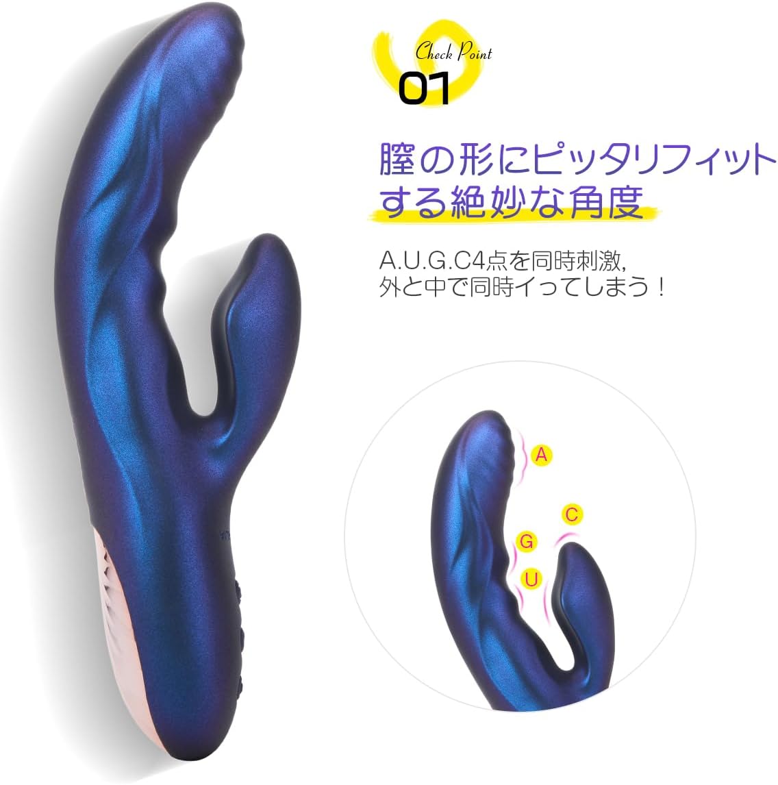 【年間30万個突破】ZEMALIA Delia バイブ 女性用│38℃加熱・二点責め・即潮吹き・強力ピストン【静音 防水】【秘密厳守で配送】