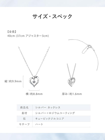 canal4℃(カナルヨンドシー)シルバー(SV)ネックレス 151824121030