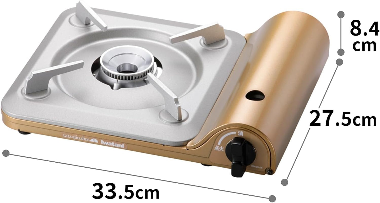 イワタニ（Iwatani／岩谷）カセットフー 達人スリムIII CB-SS-50（1台）日本製／防災対応