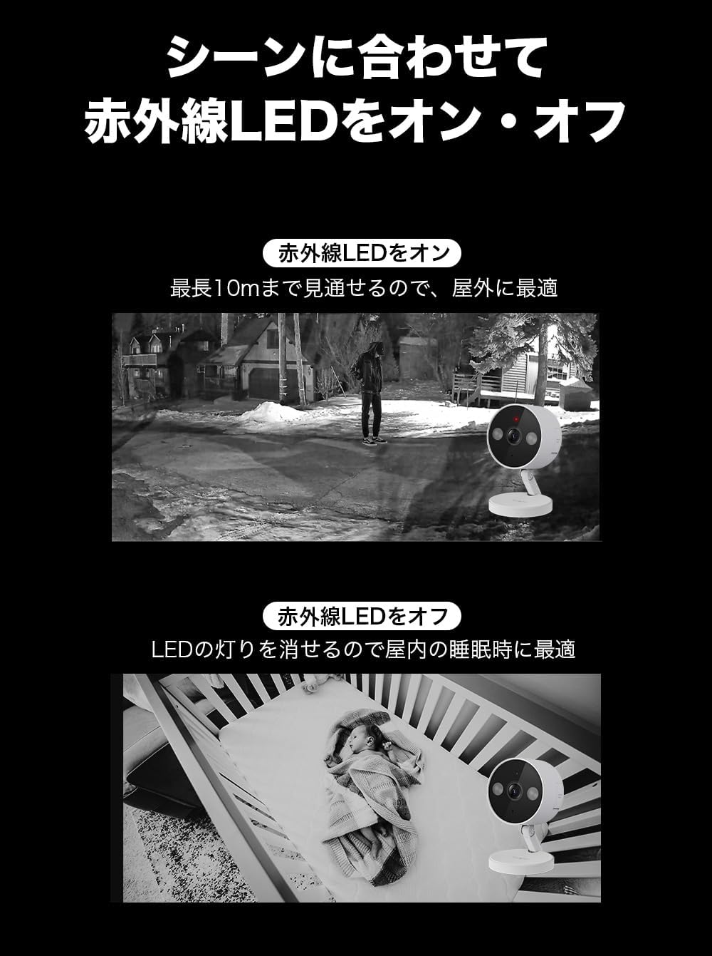 TP-Link Tapo ネットワークWi-Fiカメラ ペットカメラ 屋内/屋外 ホームセキュリティカメラ 2K QHD IP66防水防塵 防犯カメラ 高感度CMOSセンサー搭載/フルカラーナイトビジョン 赤外線撮影 音声通話 AI検知 microSD/クラウド保存 メーカー保証1年 Tapo C120