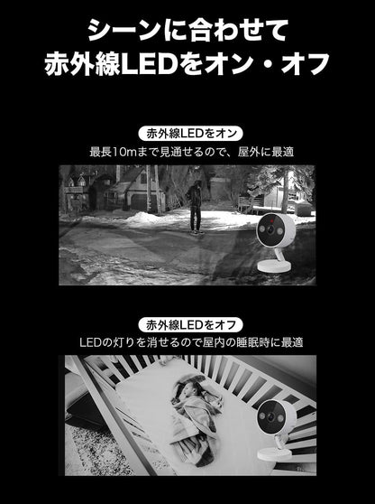 TP-Link Tapo ネットワークWi-Fiカメラ ペットカメラ 屋内/屋外 ホームセキュリティカメラ 2K QHD IP66防水防塵 防犯カメラ 高感度CMOSセンサー搭載/フルカラーナイトビジョン 赤外線撮影 音声通話 AI検知 microSD/クラウド保存 メーカー保証1年 Tapo C120