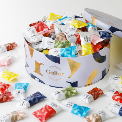 ガレー Galler チョコレート ベルギー王室御用達 ナノバー 30個入り バレンタイン お年賀 ギフト スイーツ お菓子 個包装